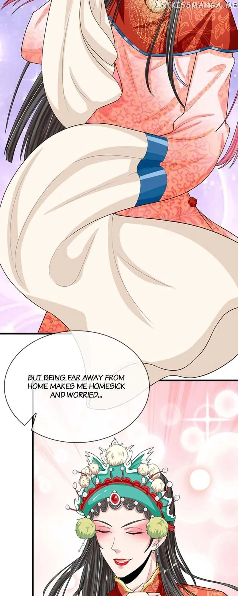 Destined to be Empress Chapter 175 page 21 - 