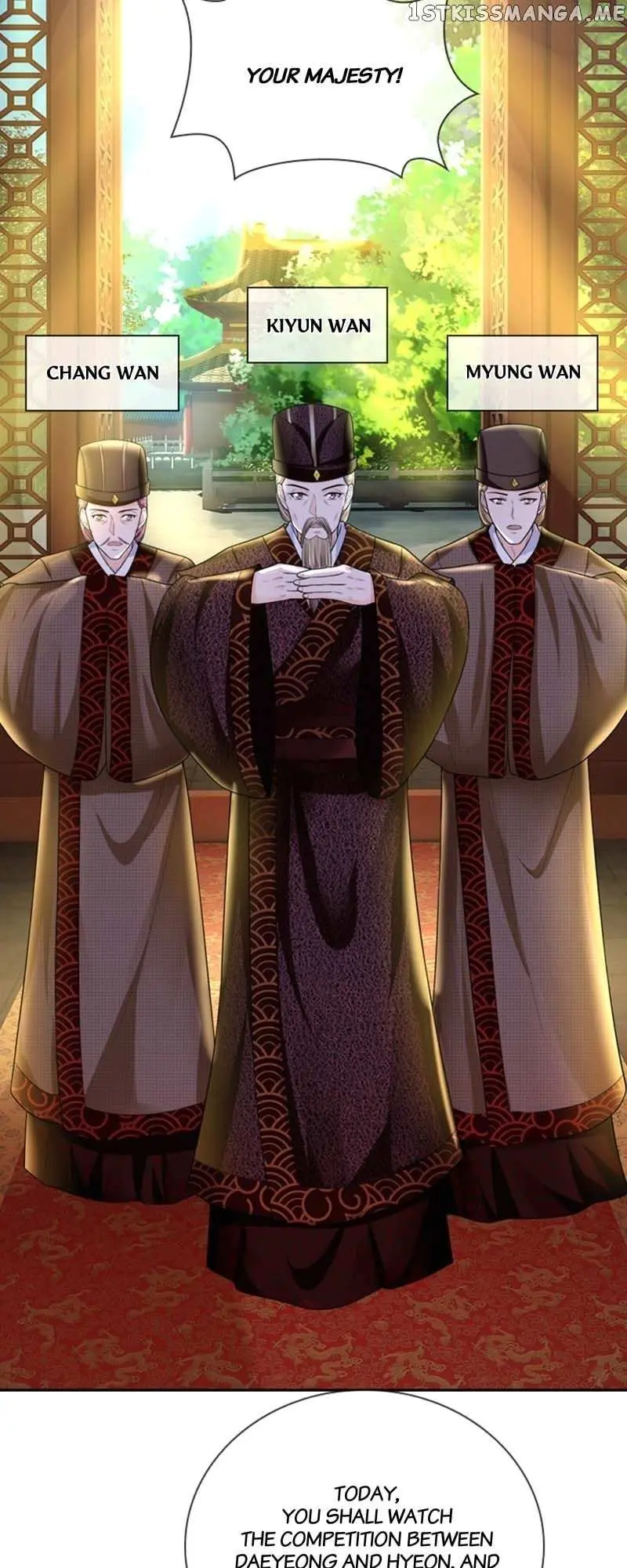 Destined to be Empress Chapter 175 page 5 - 