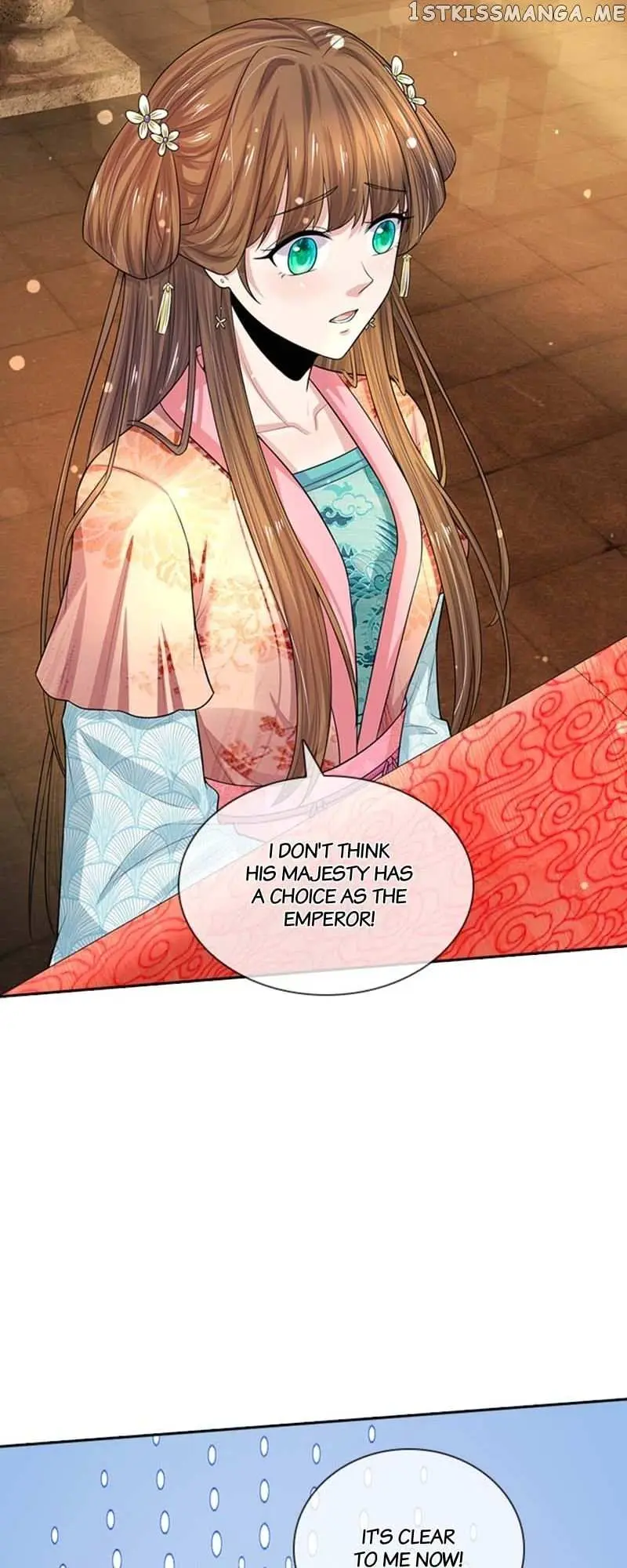 Destined to be Empress Chapter 176 page 12 - 