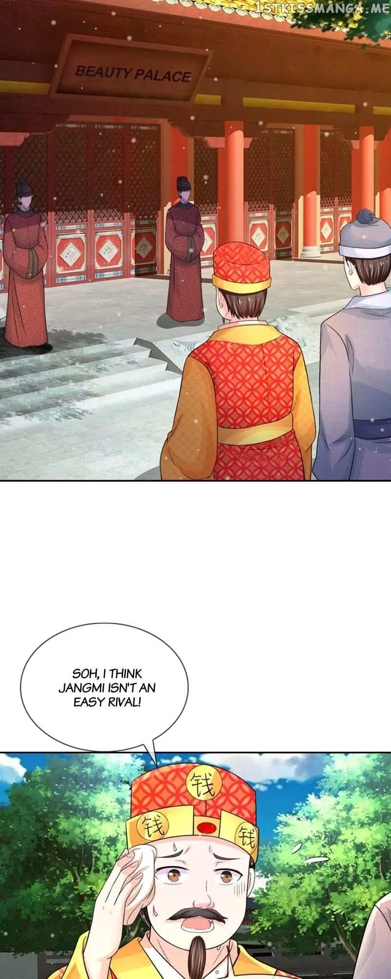 Destined to be Empress Chapter 176 page 17 - 