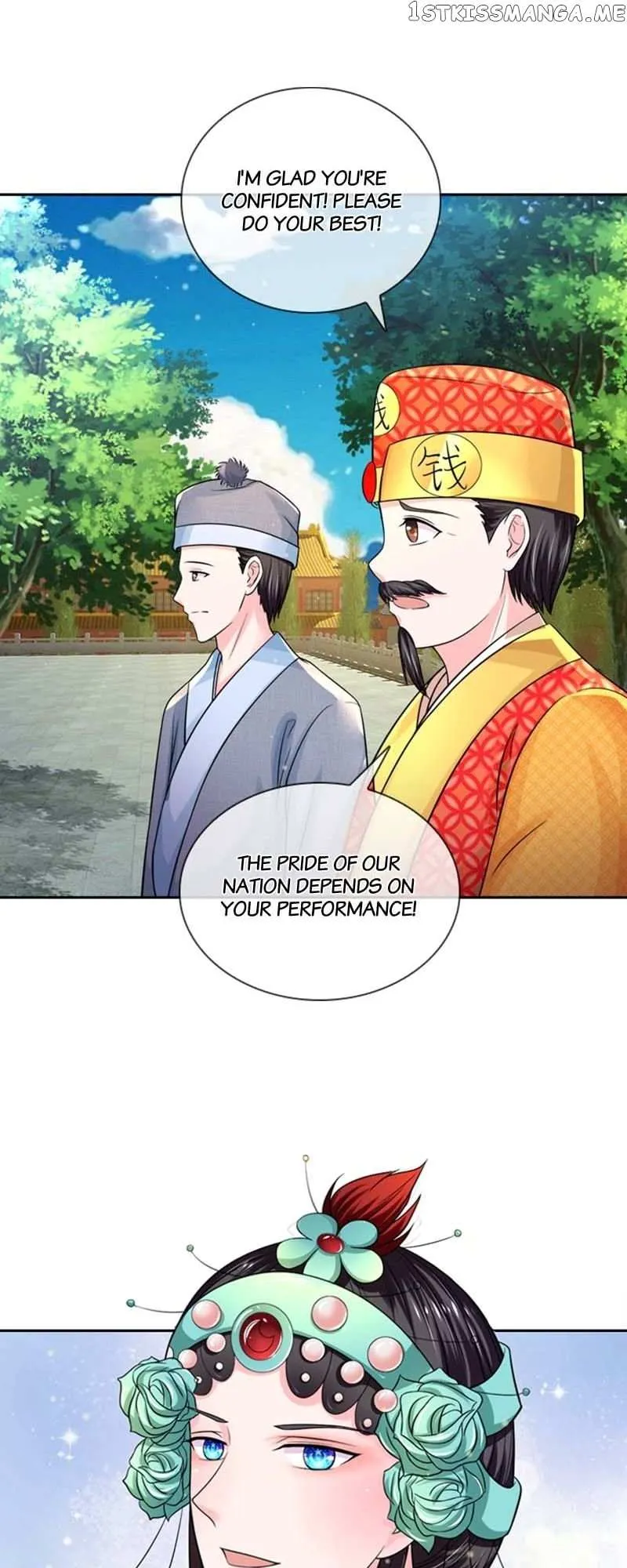Destined to be Empress Chapter 176 page 20 - 