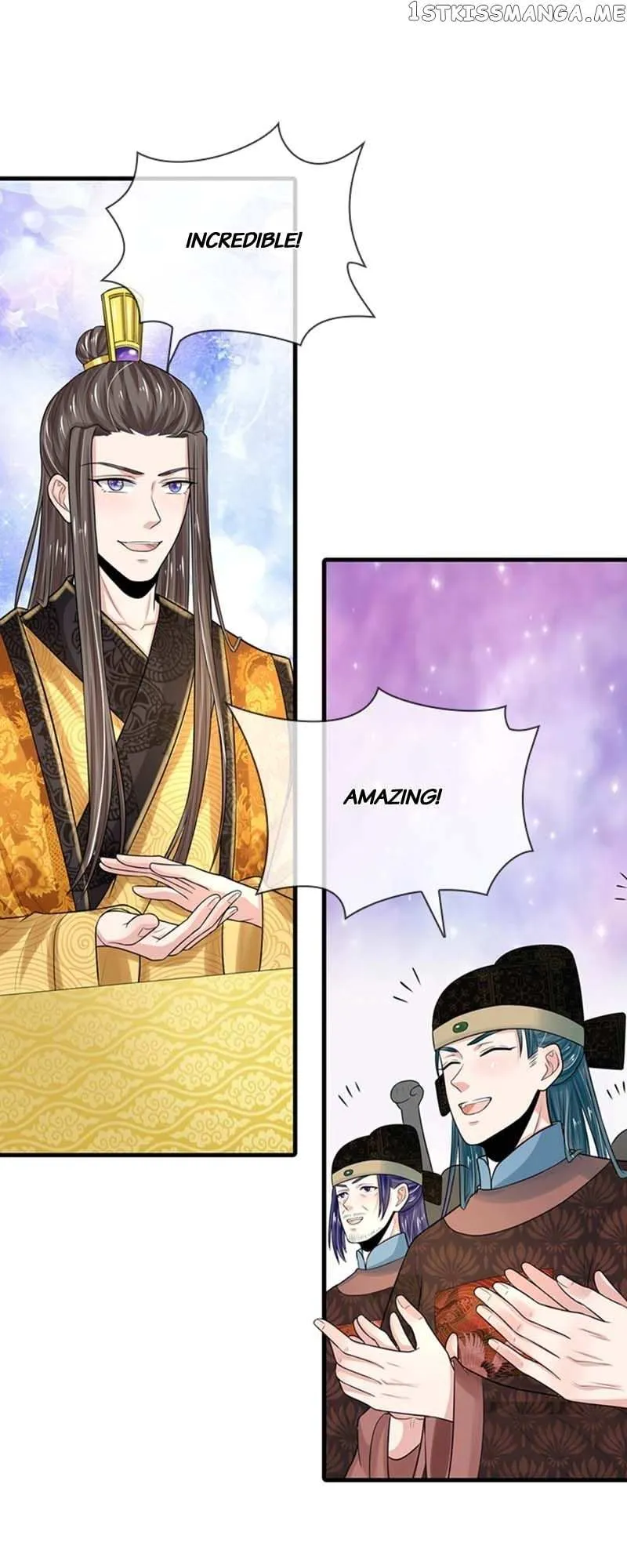 Destined to be Empress Chapter 176 page 4 - 