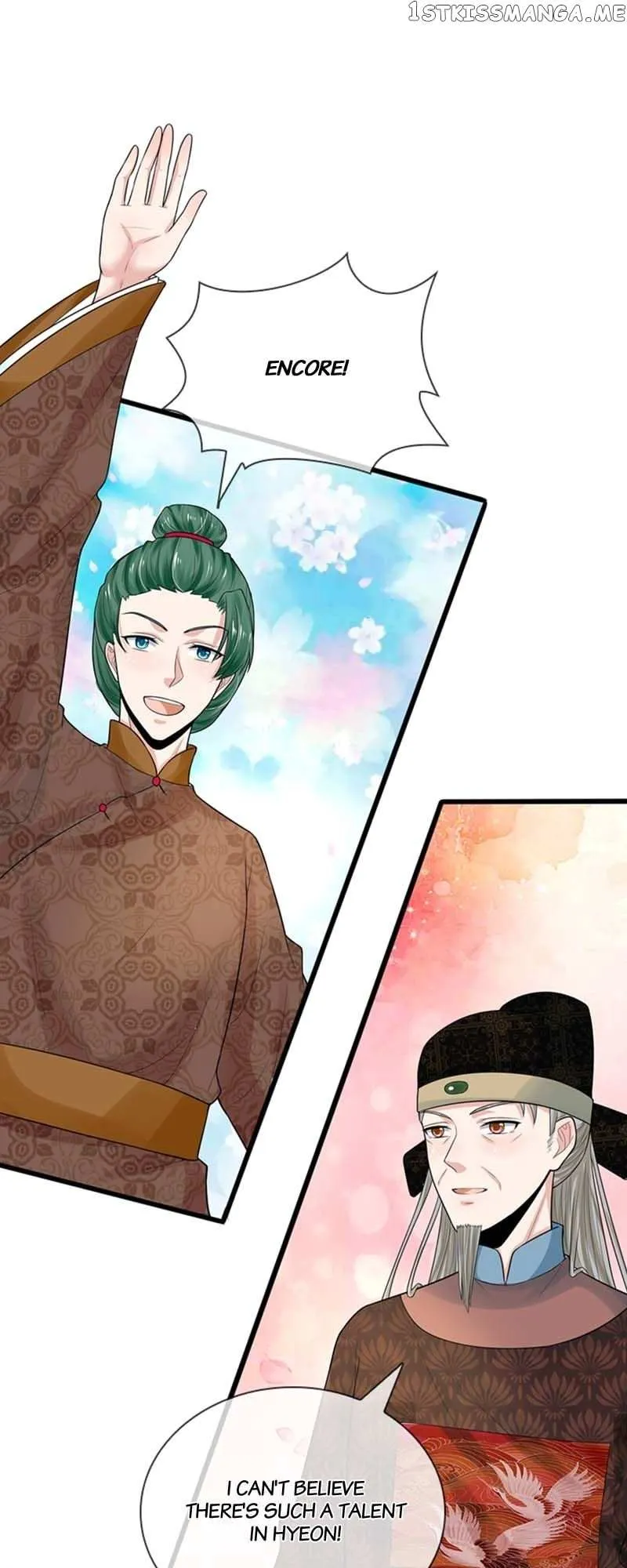 Destined to be Empress Chapter 176 page 5 - 