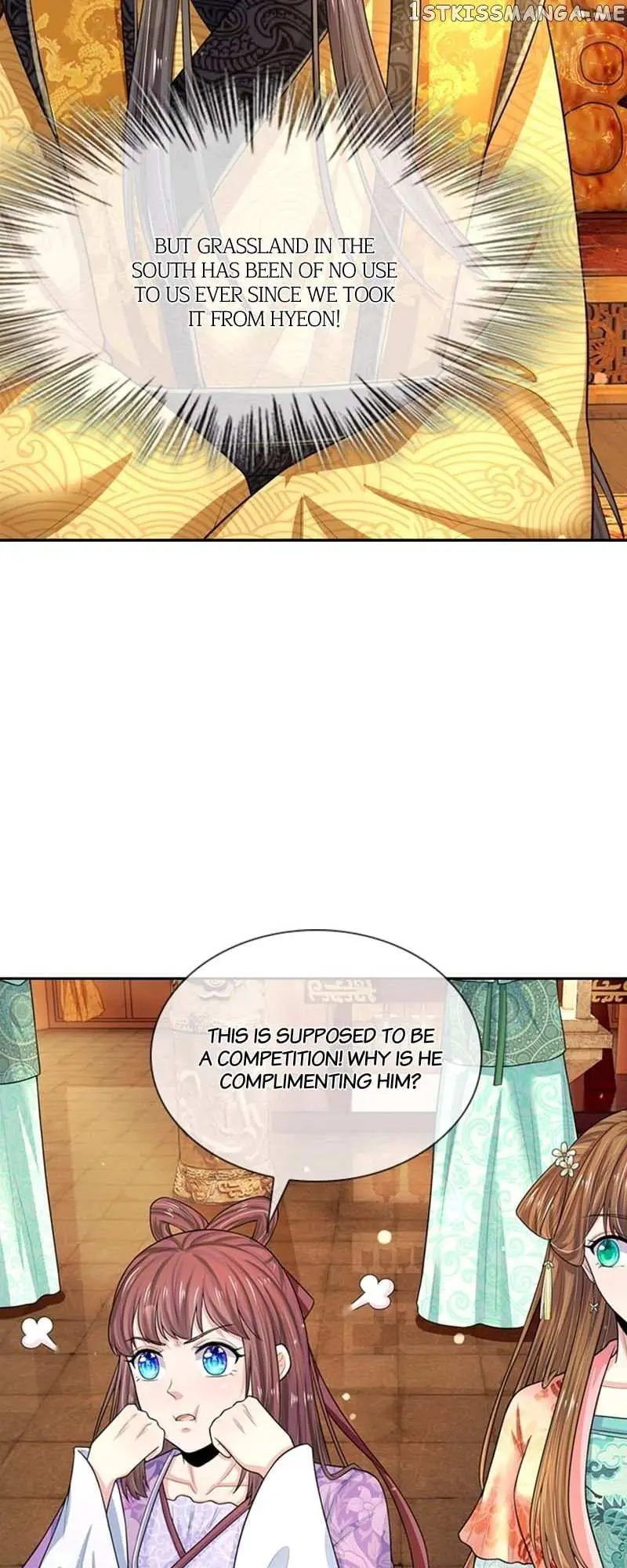 Destined to be Empress Chapter 176 page 9 - 