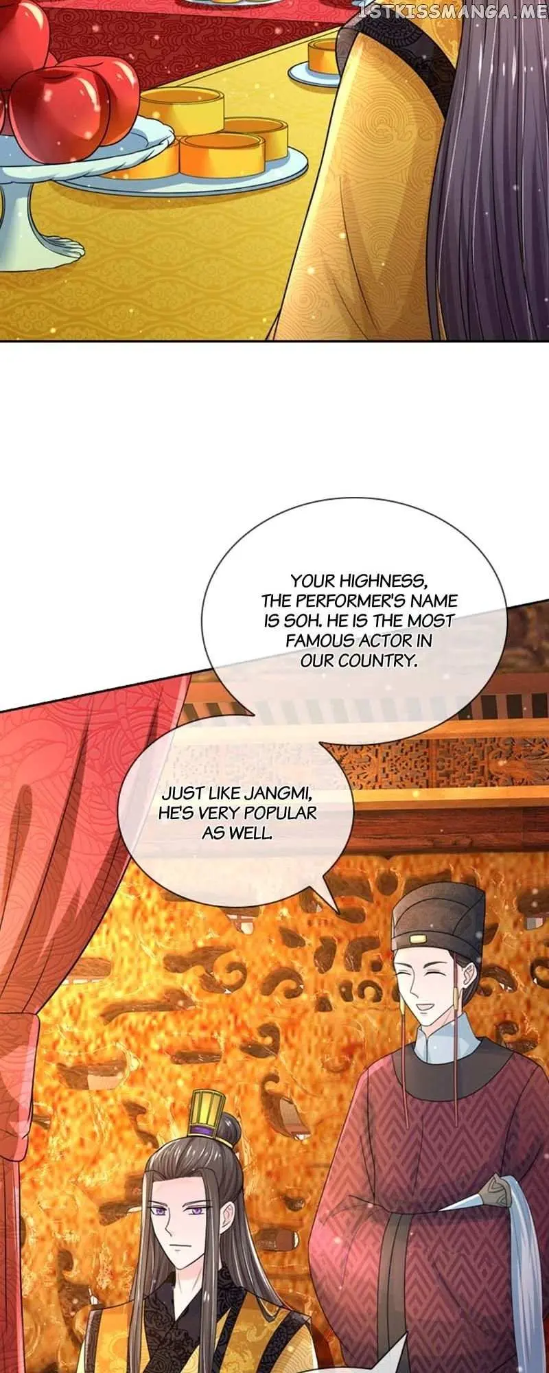 Destined to be Empress Chapter 177 page 11 - 