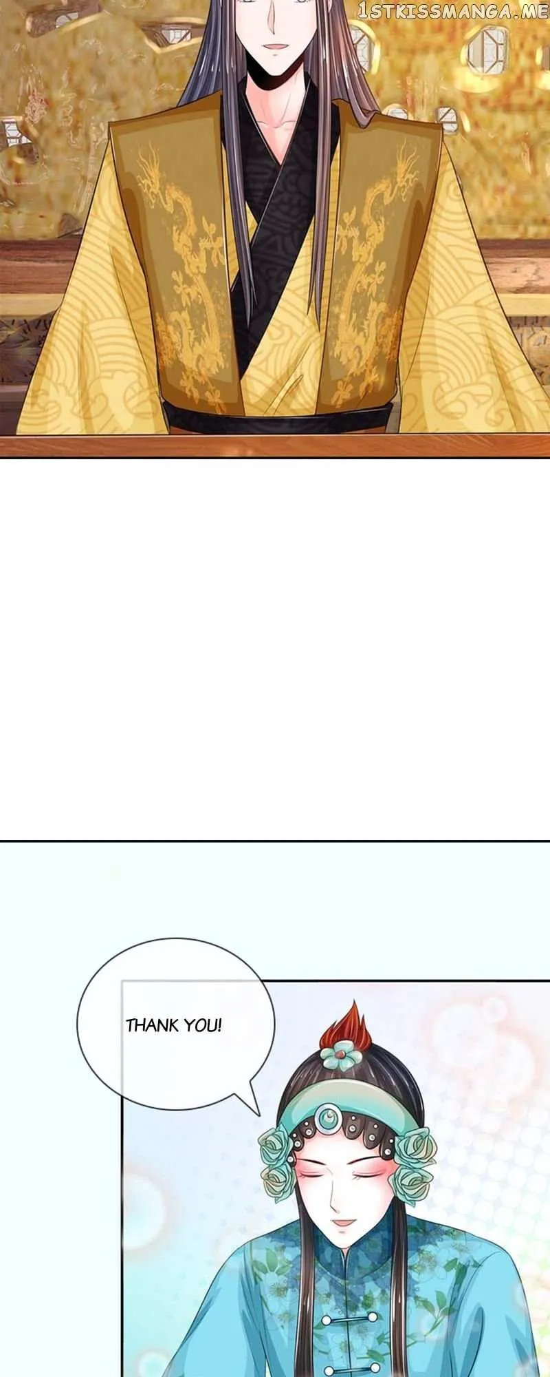 Destined to be Empress Chapter 177 page 20 - 