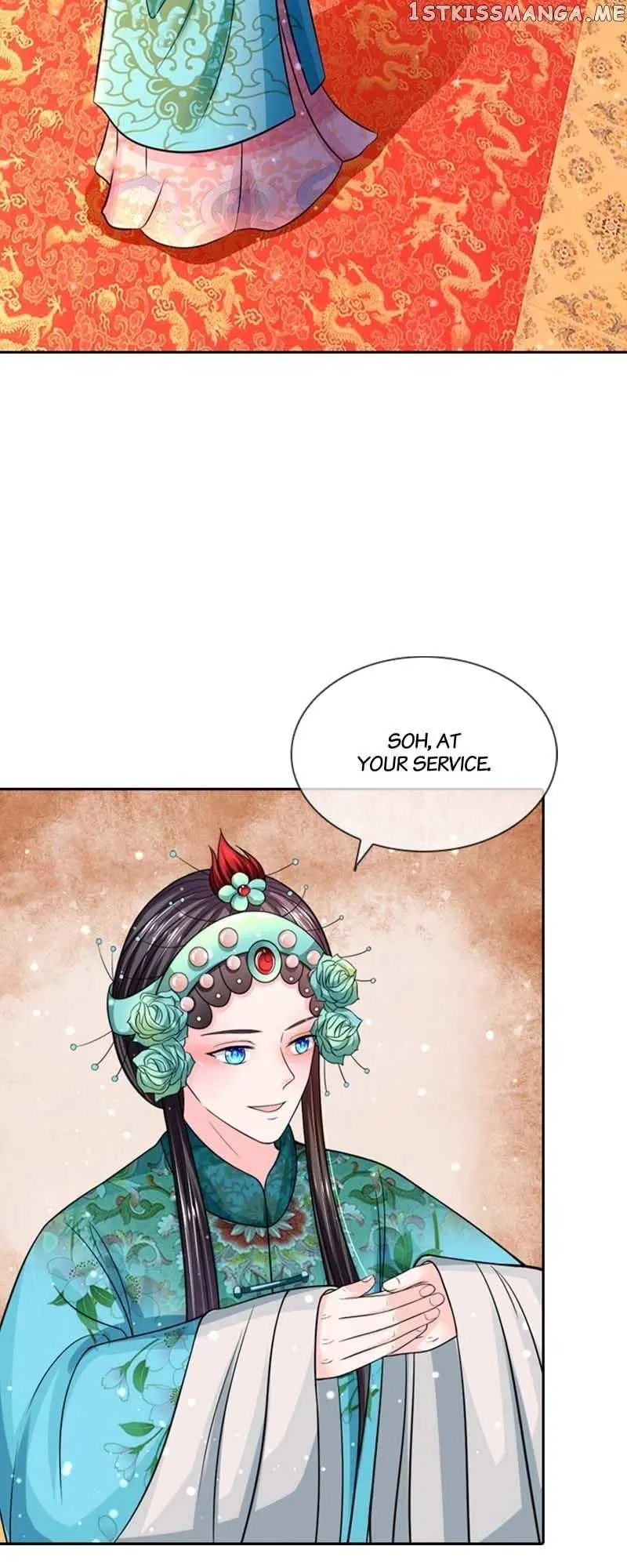 Destined to be Empress Chapter 177 page 6 - 