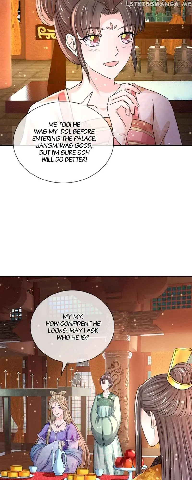 Destined to be Empress Chapter 177 page 10 - 