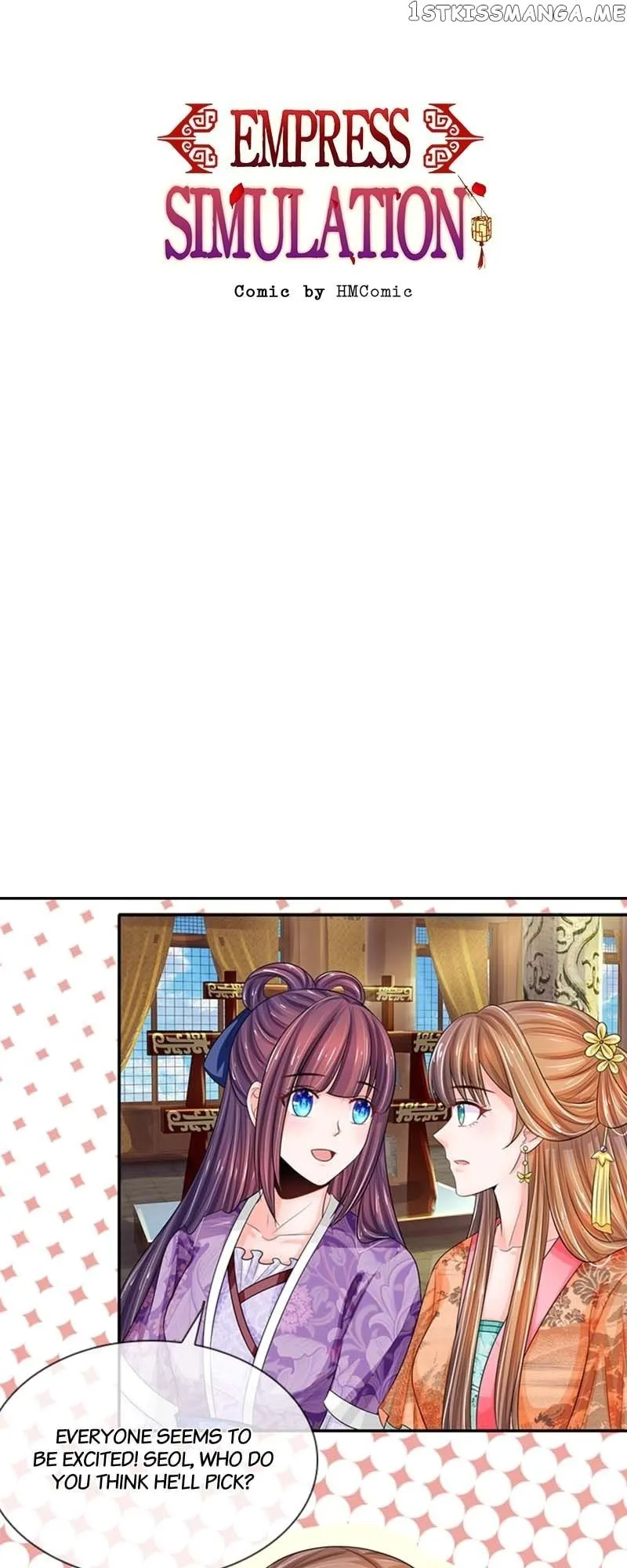 Destined to be Empress Chapter 178 page 1 - 