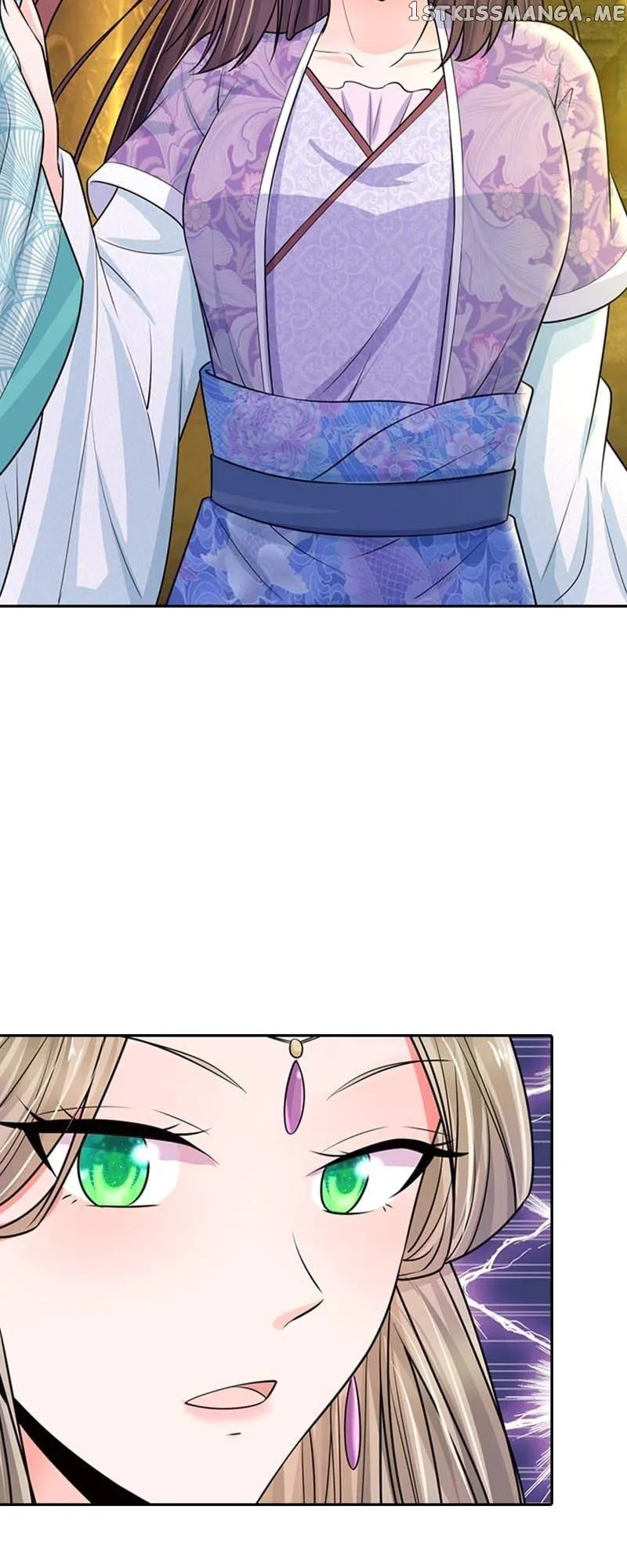 Destined to be Empress Chapter 178 page 16 - 