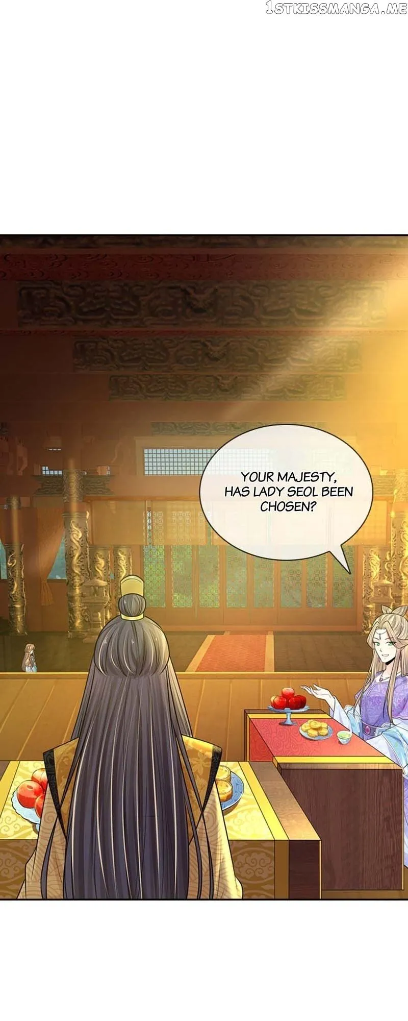 Destined to be Empress Chapter 178 page 17 - 