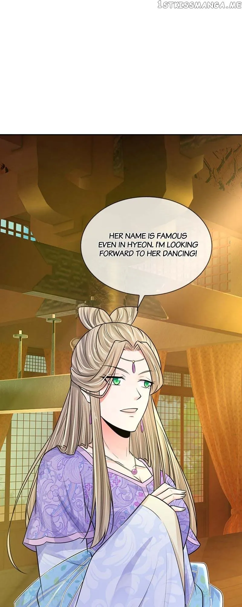 Destined to be Empress Chapter 178 page 19 - 