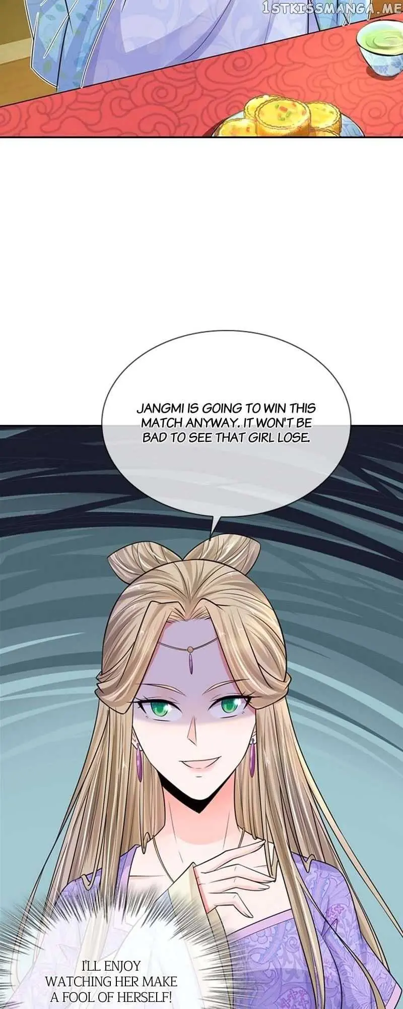 Destined to be Empress Chapter 178 page 20 - 