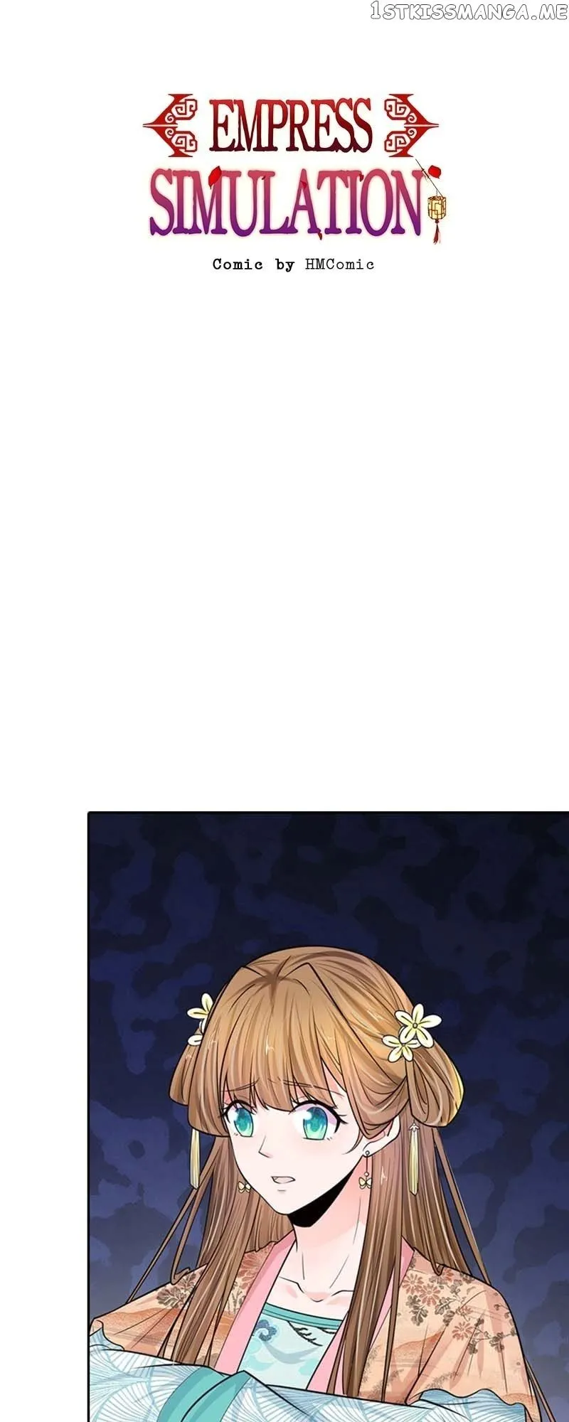 Destined to be Empress Chapter 179 page 1 - 