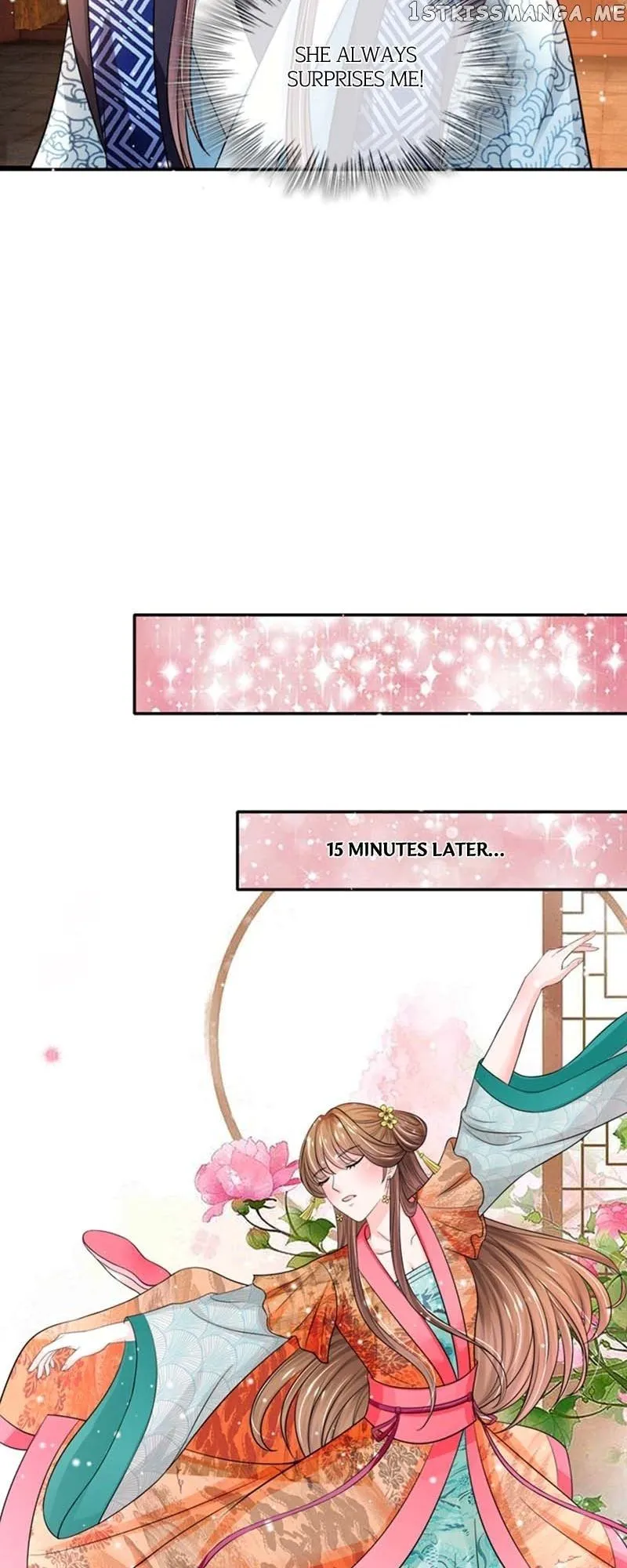 Destined to be Empress Chapter 179 page 17 - 