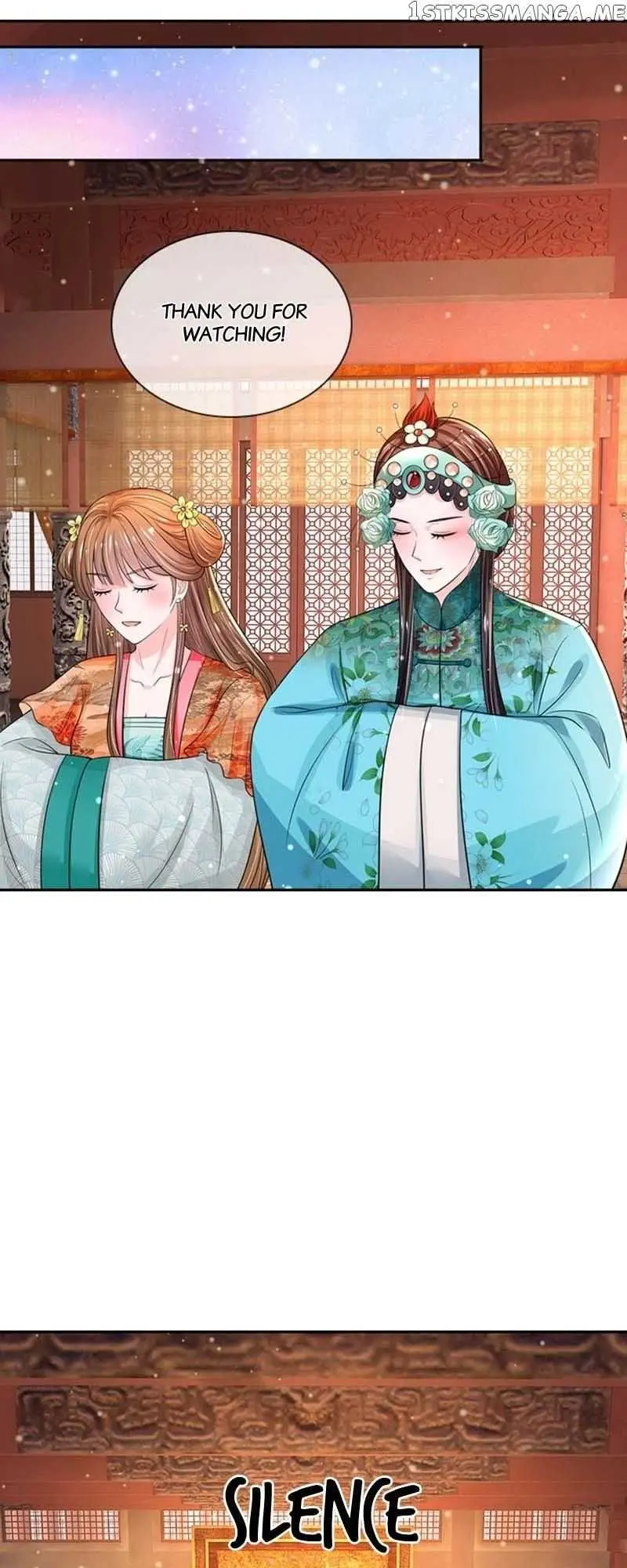 Destined to be Empress Chapter 179 page 19 - 