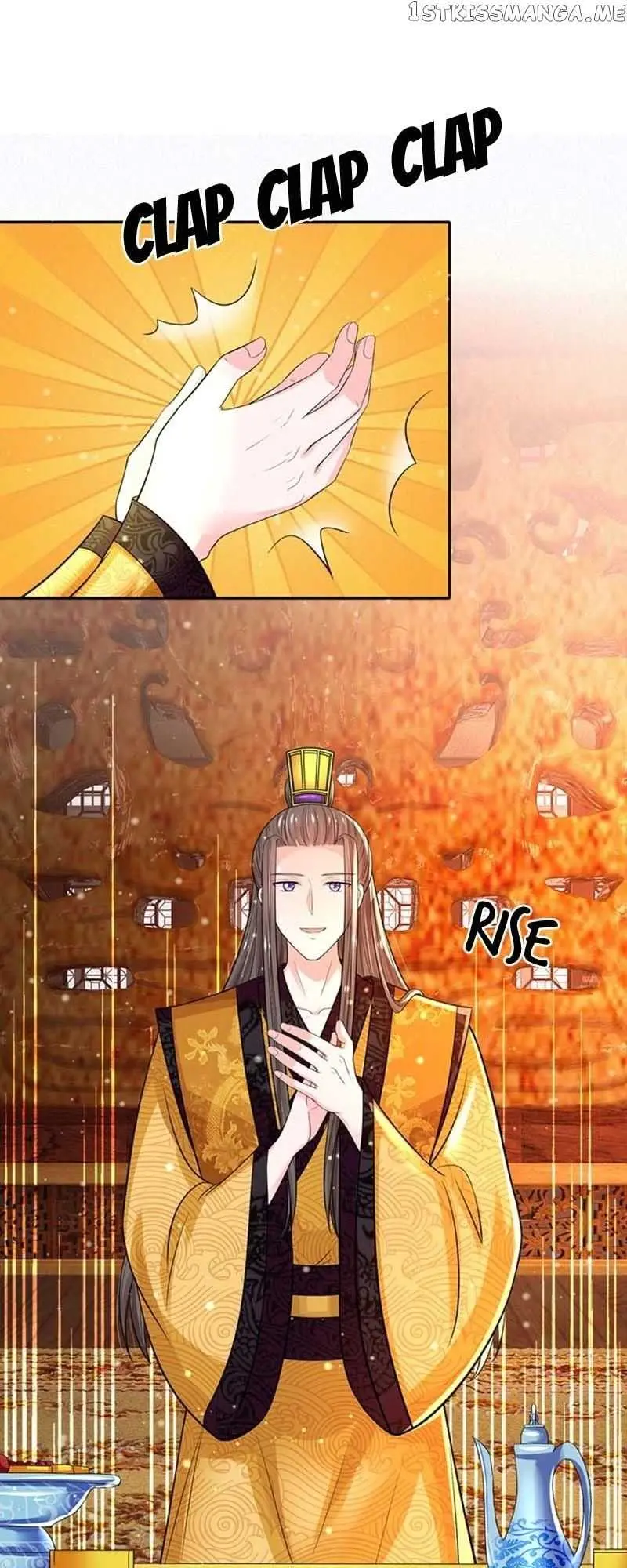 Destined to be Empress Chapter 179 page 21 - 