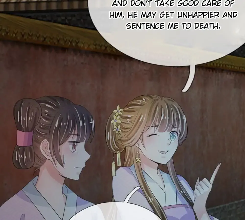 Destined to be Empress Chapter 18 page 18 - 