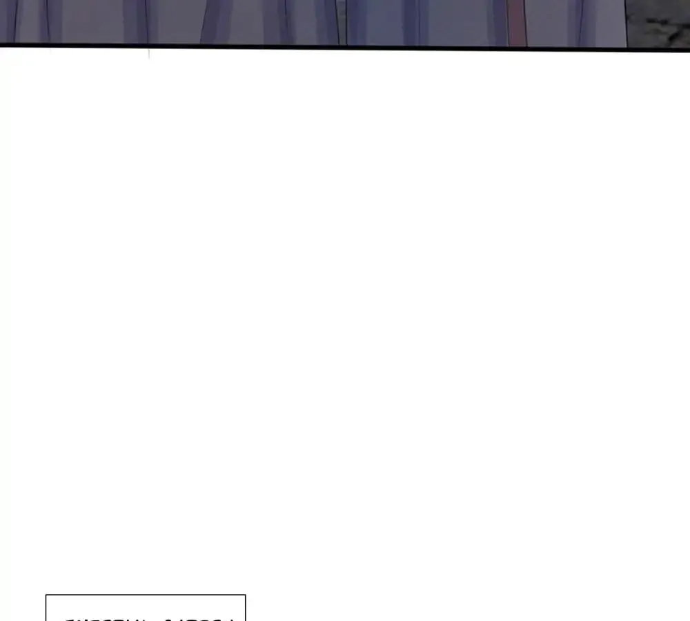 Destined to be Empress Chapter 18 page 20 - 