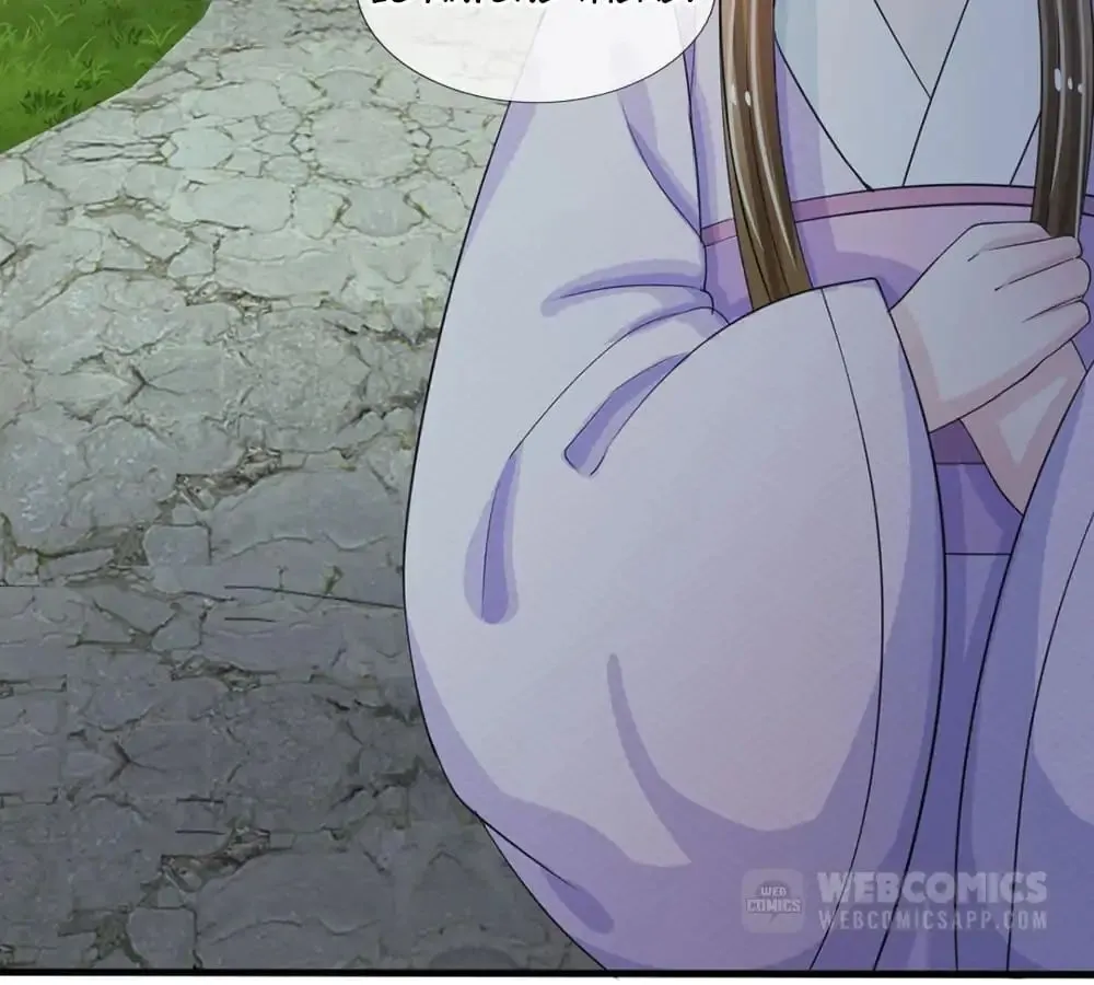 Destined to be Empress Chapter 18 page 27 - 