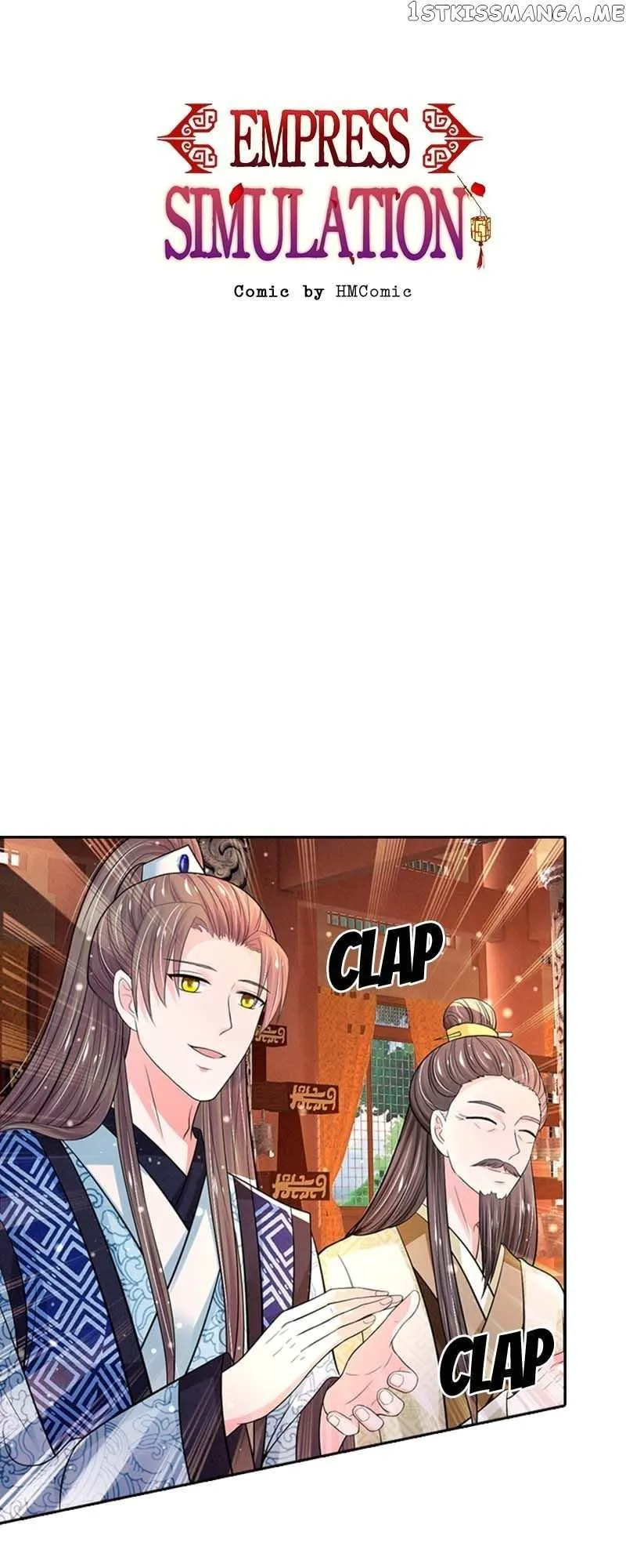 Destined to be Empress Chapter 180 page 1 - 
