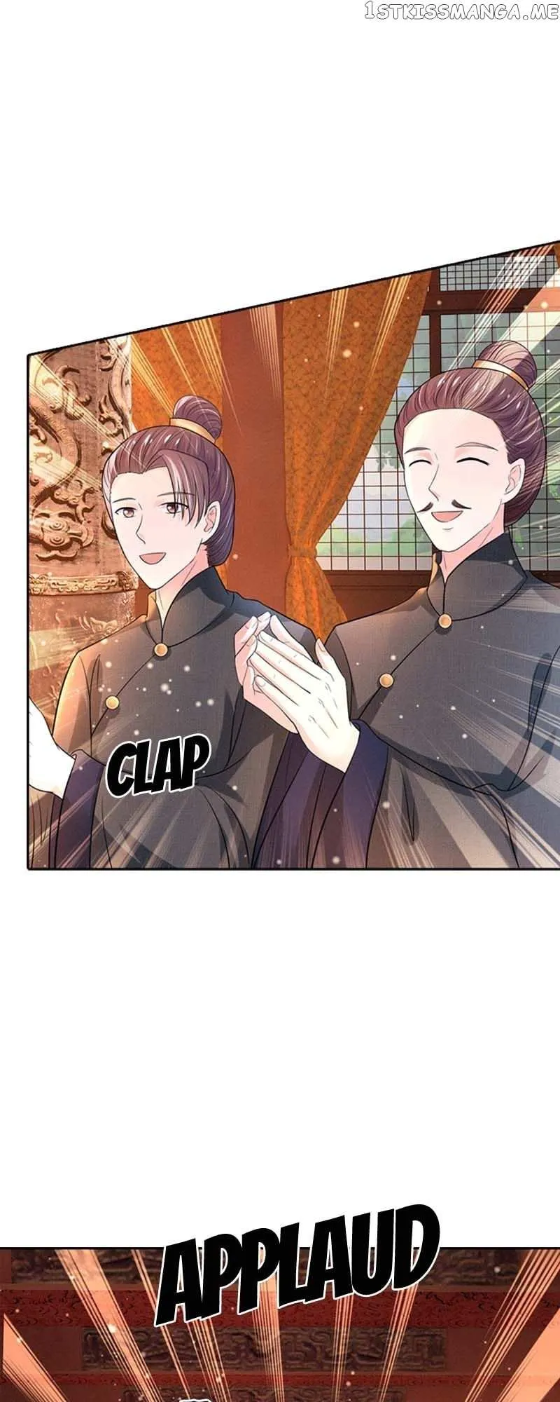 Destined to be Empress Chapter 180 page 2 - 