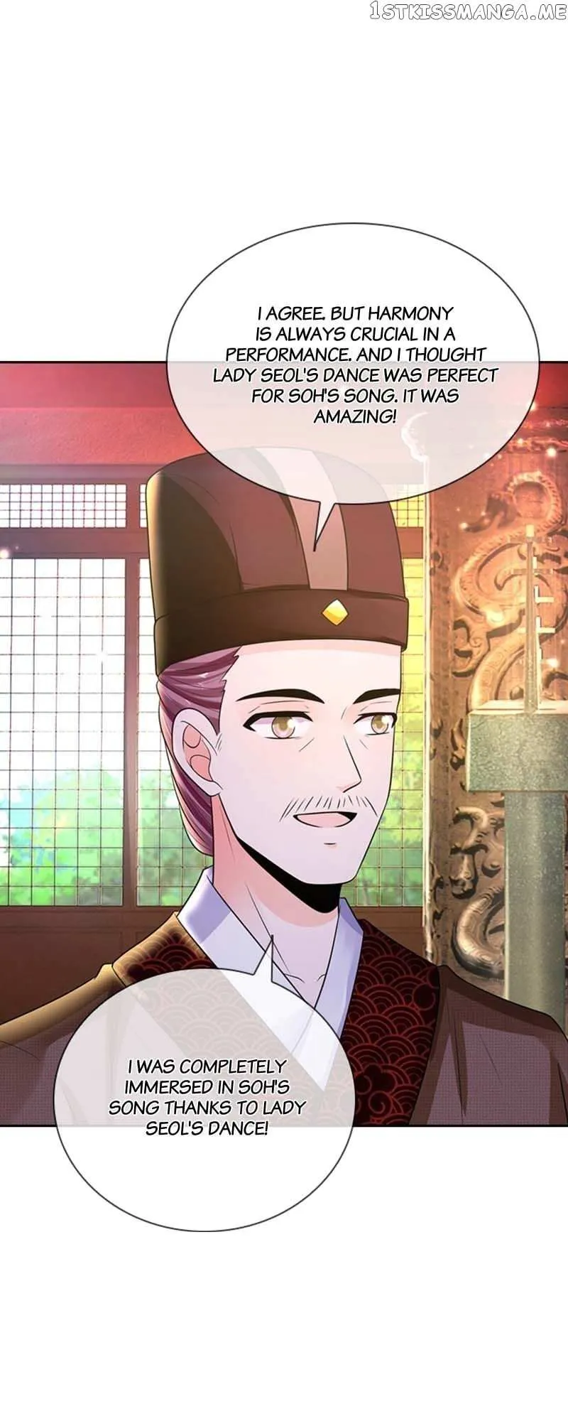 Destined to be Empress Chapter 180 page 11 - 