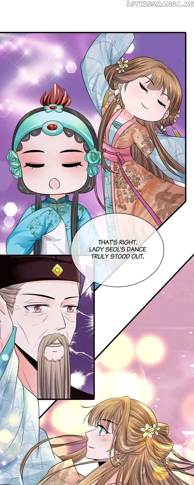 Destined to be Empress Chapter 180 page 12 - 
