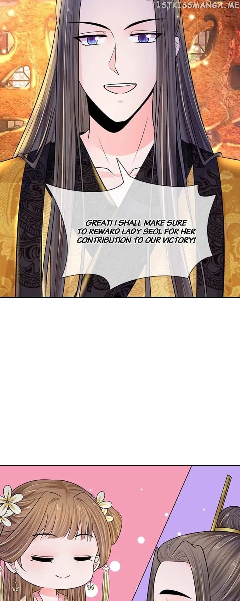Destined to be Empress Chapter 180 page 16 - 