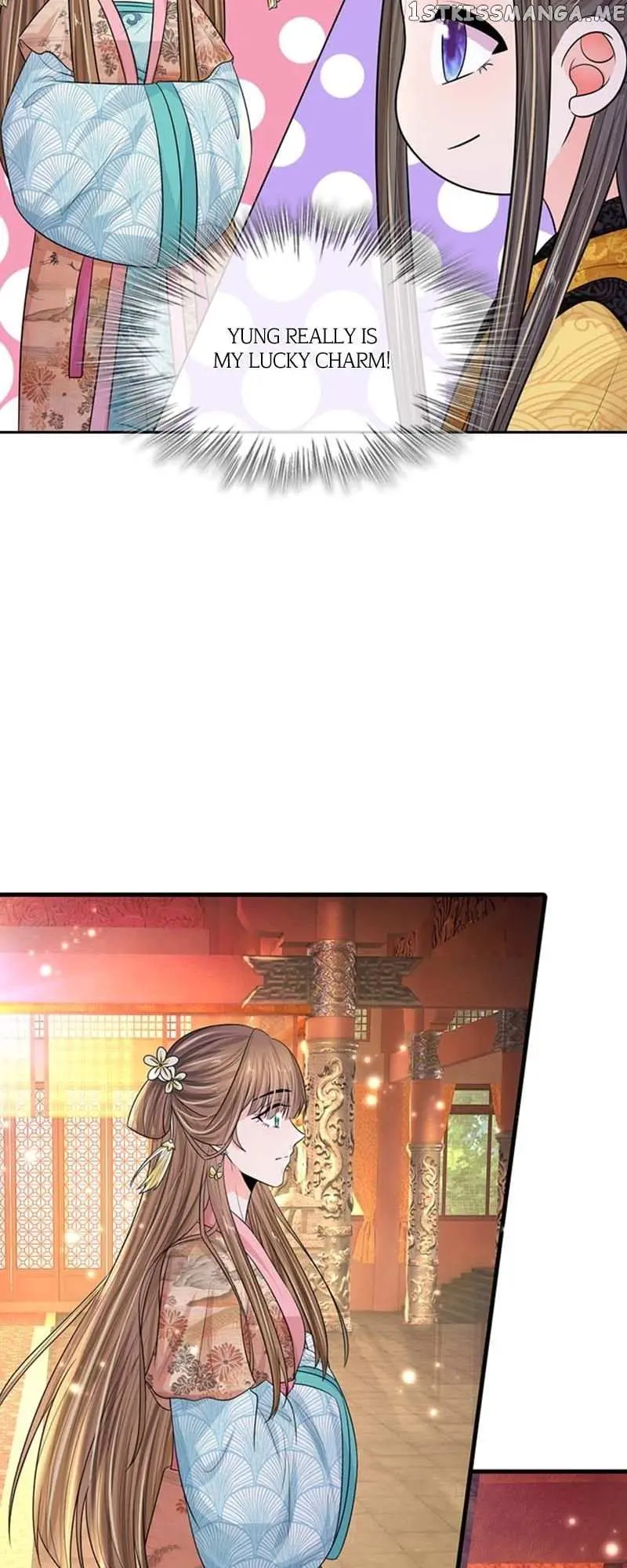 Destined to be Empress Chapter 180 page 17 - 