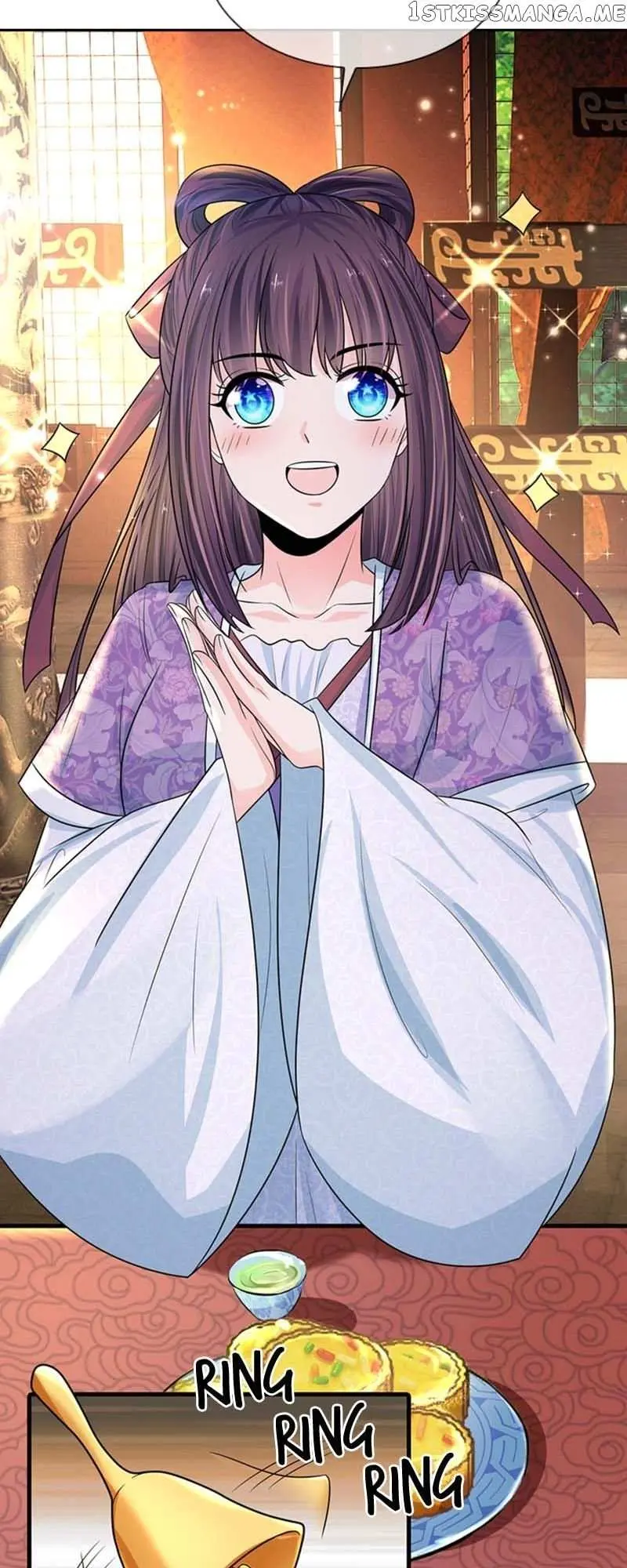 Destined to be Empress Chapter 180 page 19 - 
