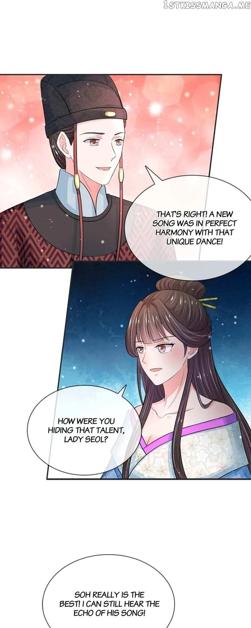 Destined to be Empress Chapter 180 page 4 - 