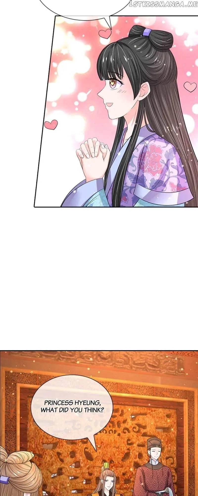 Destined to be Empress Chapter 180 page 5 - 