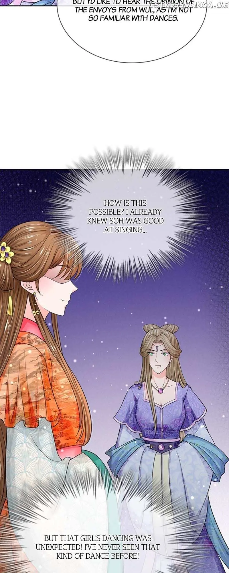 Destined to be Empress Chapter 180 page 7 - 