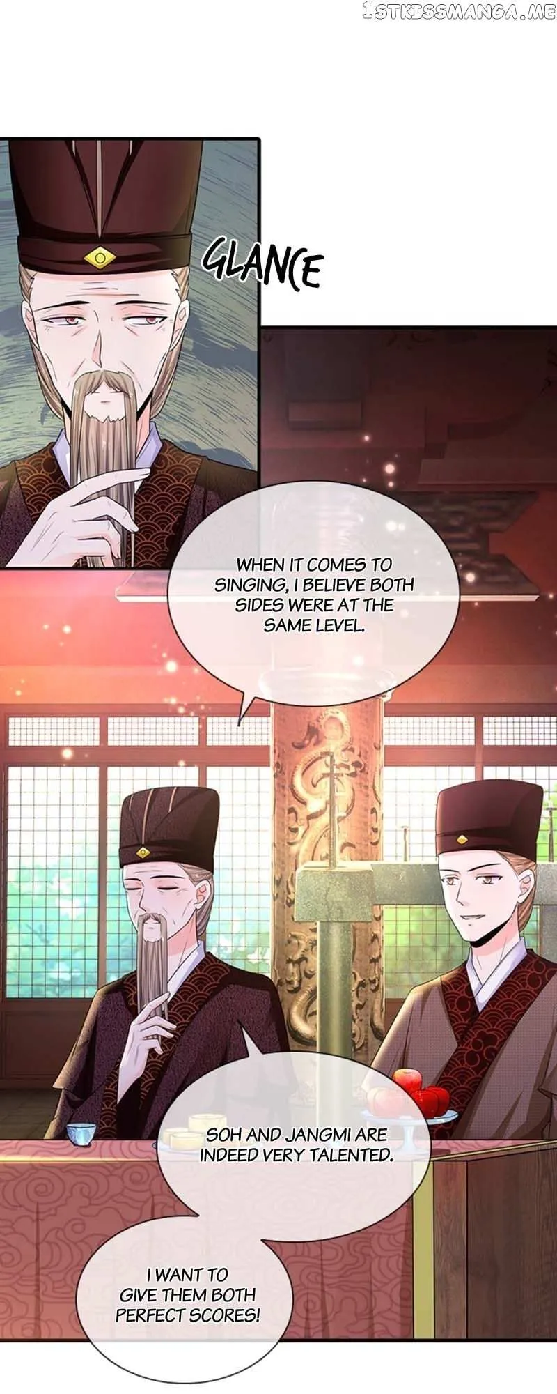 Destined to be Empress Chapter 180 page 10 - 
