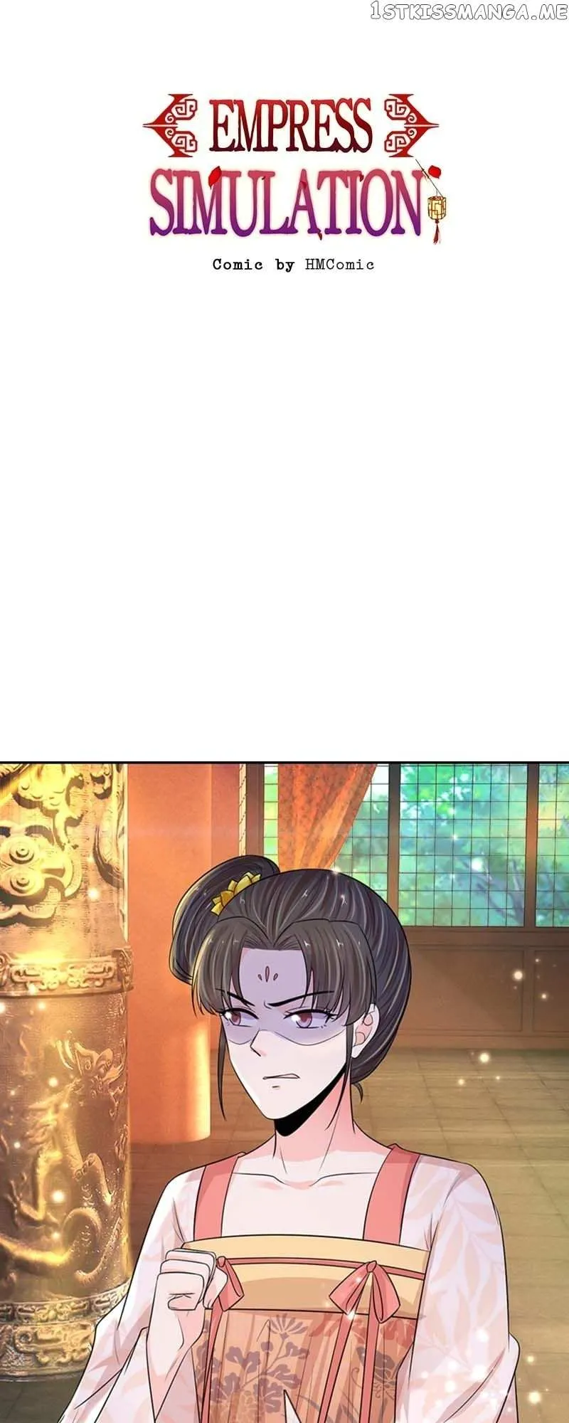 Destined to be Empress Chapter 181 page 1 - 