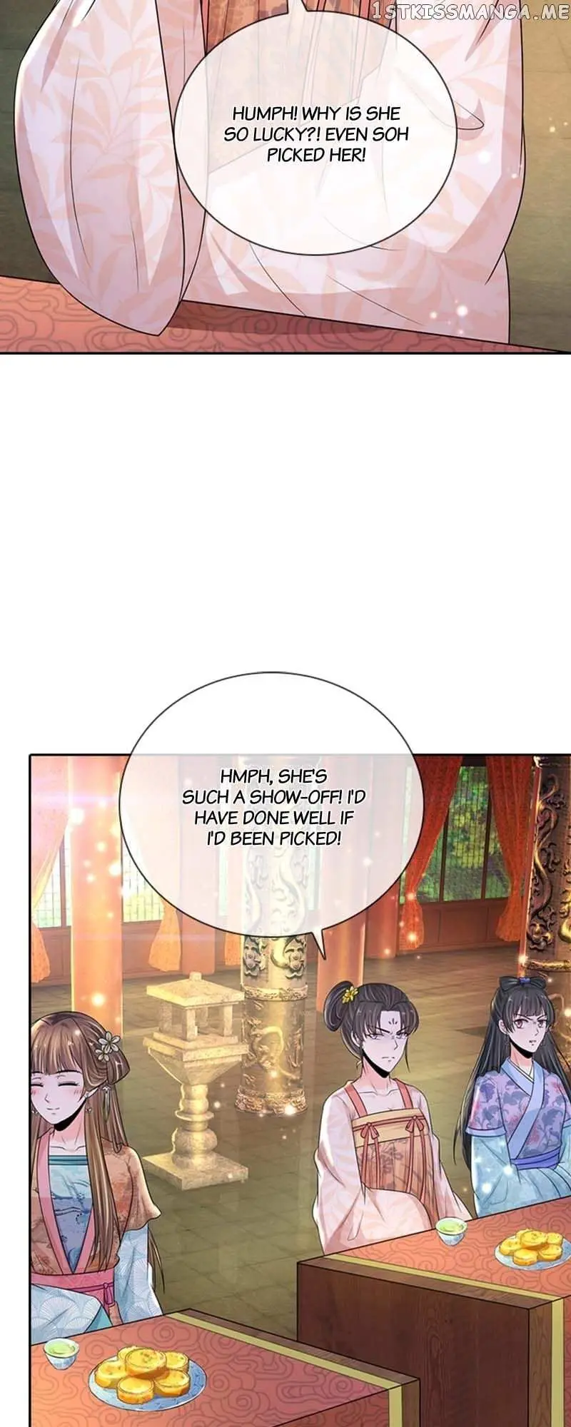 Destined to be Empress Chapter 181 page 2 - 