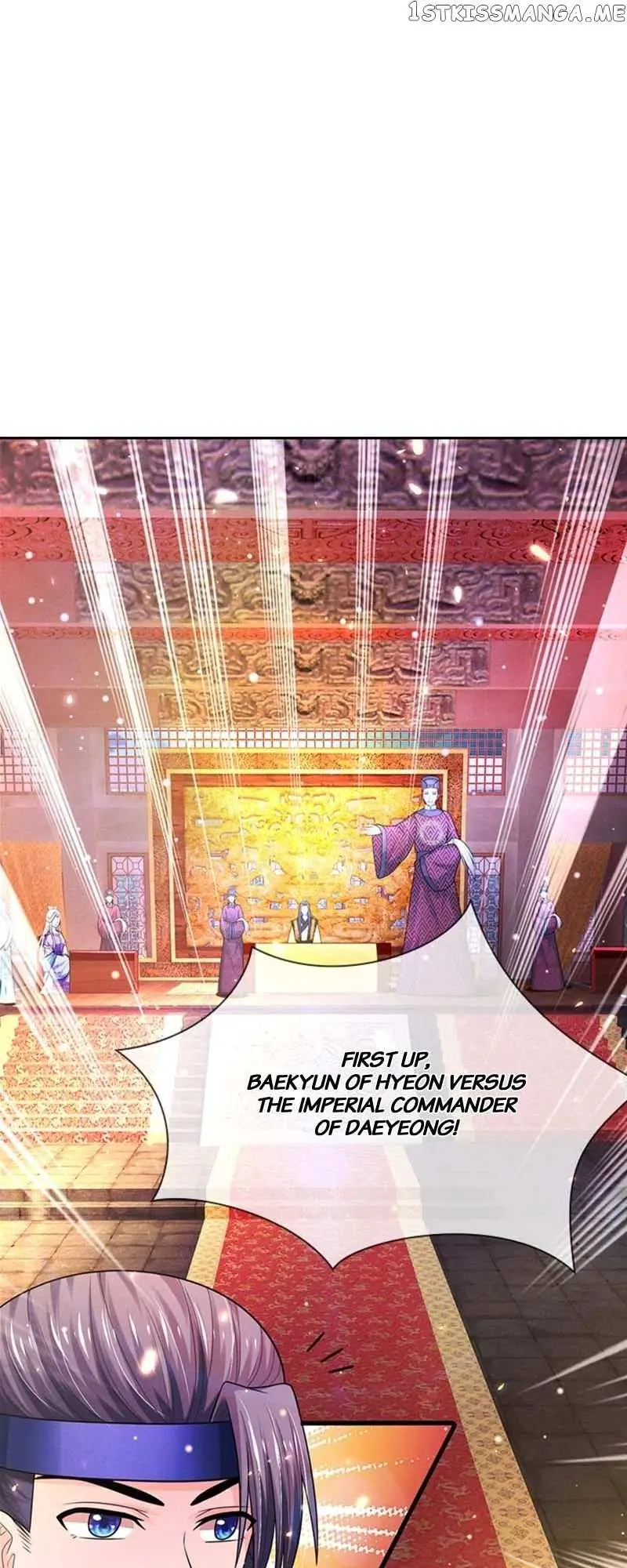 Destined to be Empress Chapter 181 page 12 - 