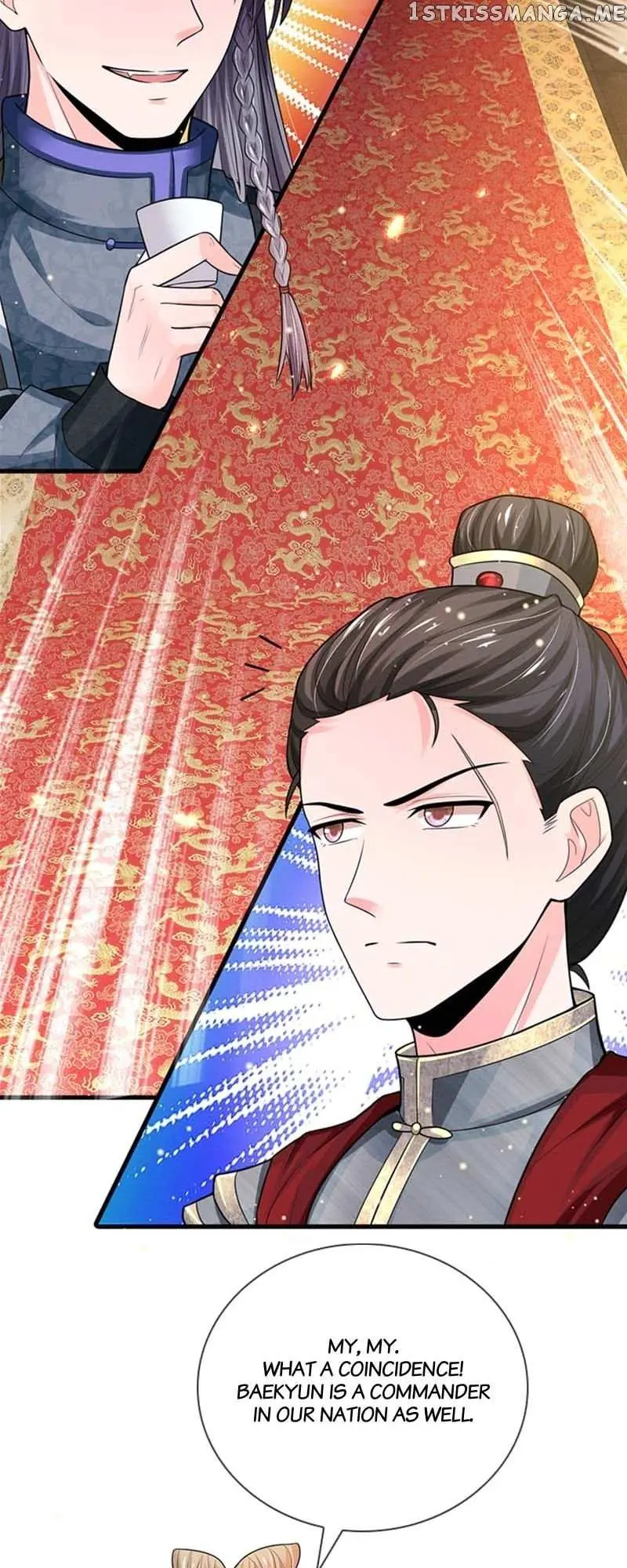 Destined to be Empress Chapter 181 page 13 - 