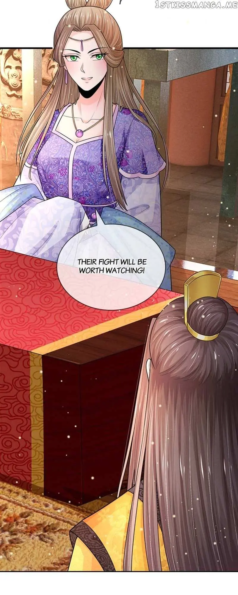 Destined to be Empress Chapter 181 page 14 - 