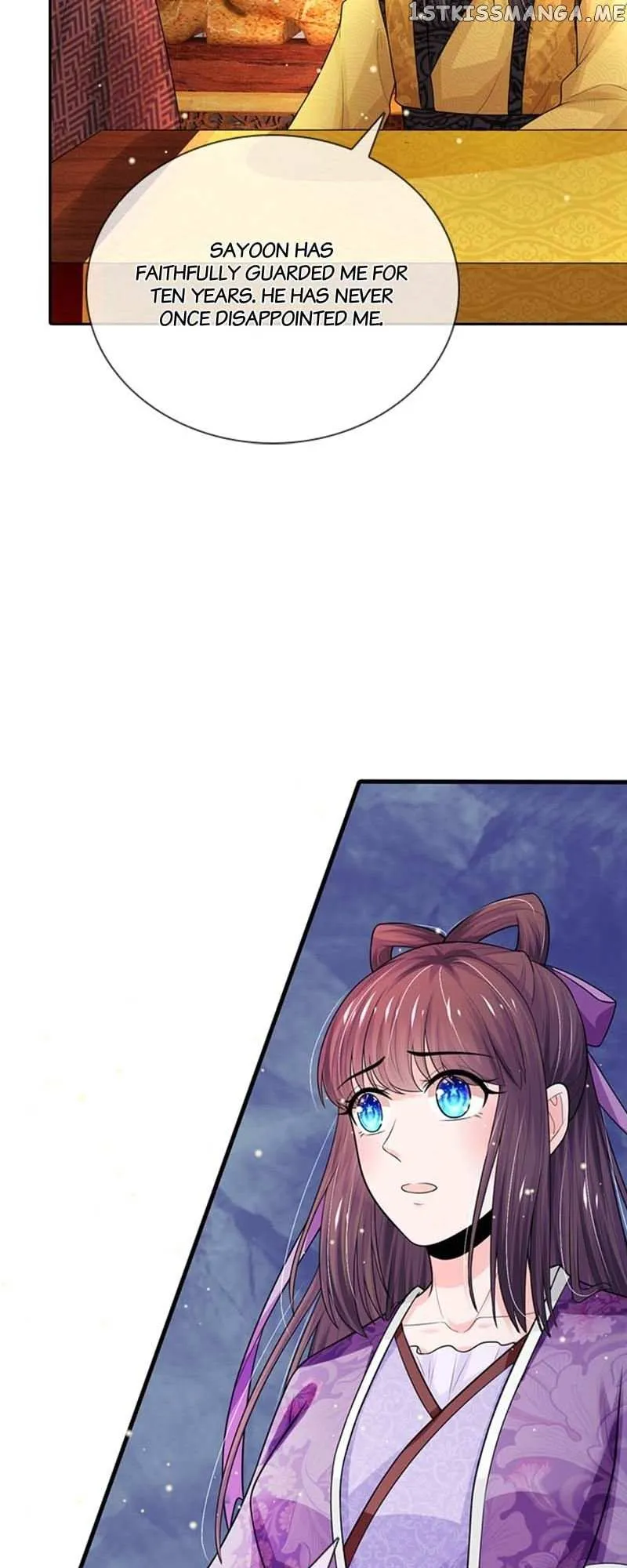 Destined to be Empress Chapter 181 page 16 - 