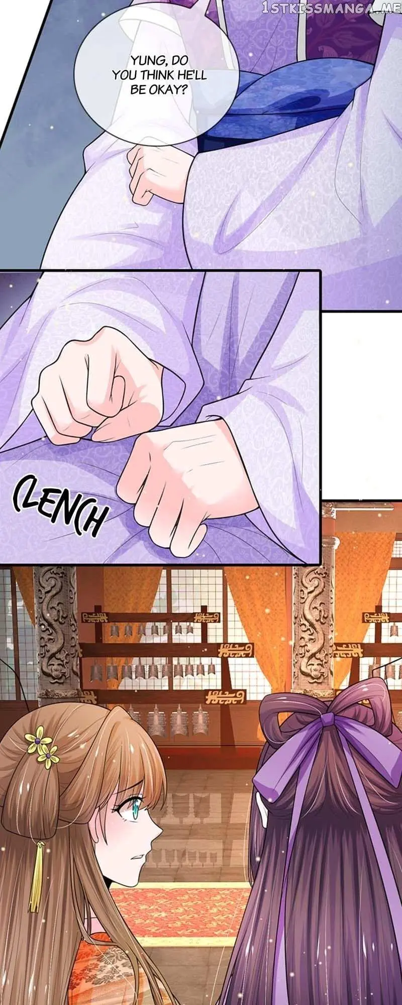 Destined to be Empress Chapter 181 page 17 - 