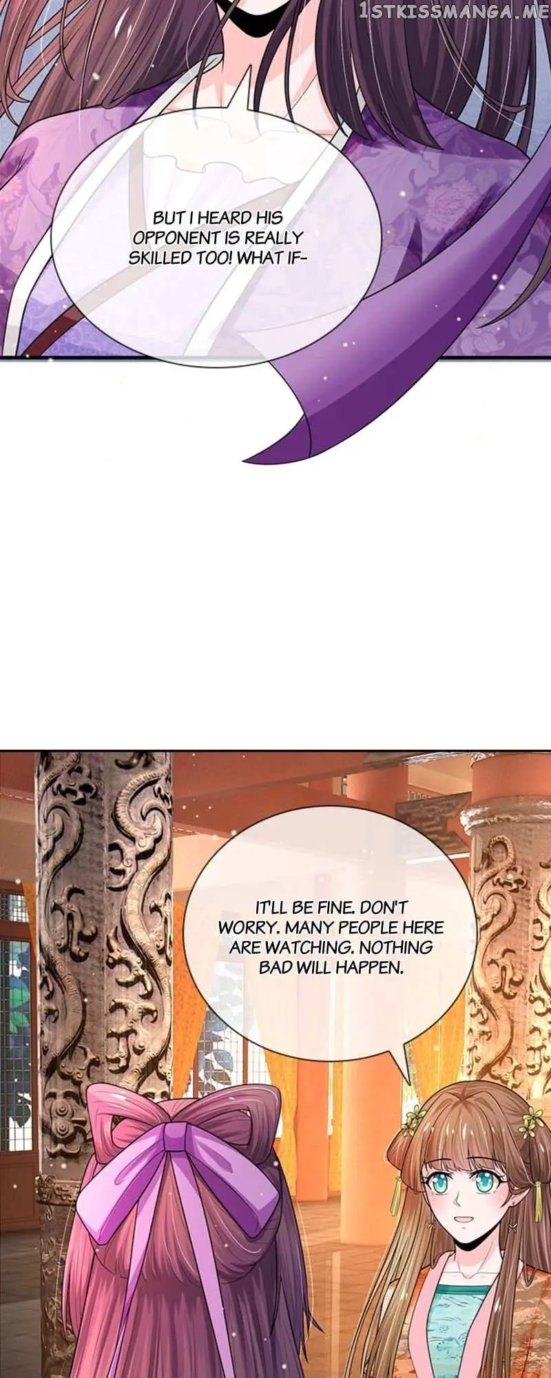 Destined to be Empress Chapter 181 page 19 - 