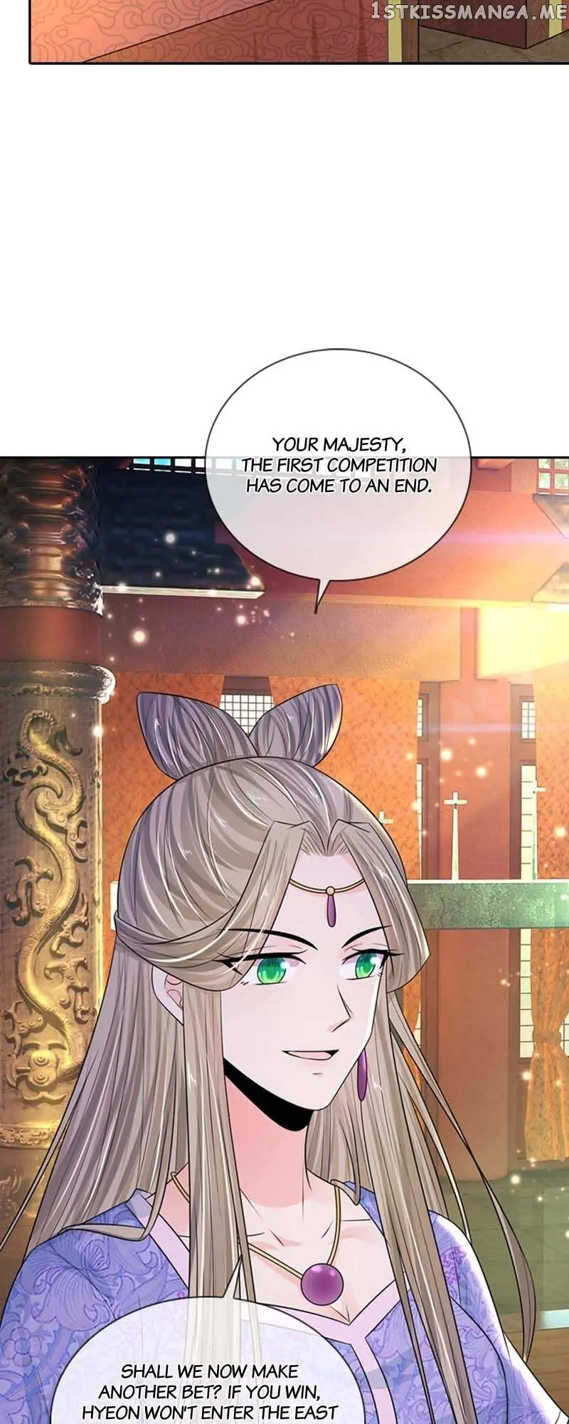 Destined to be Empress Chapter 181 page 3 - 