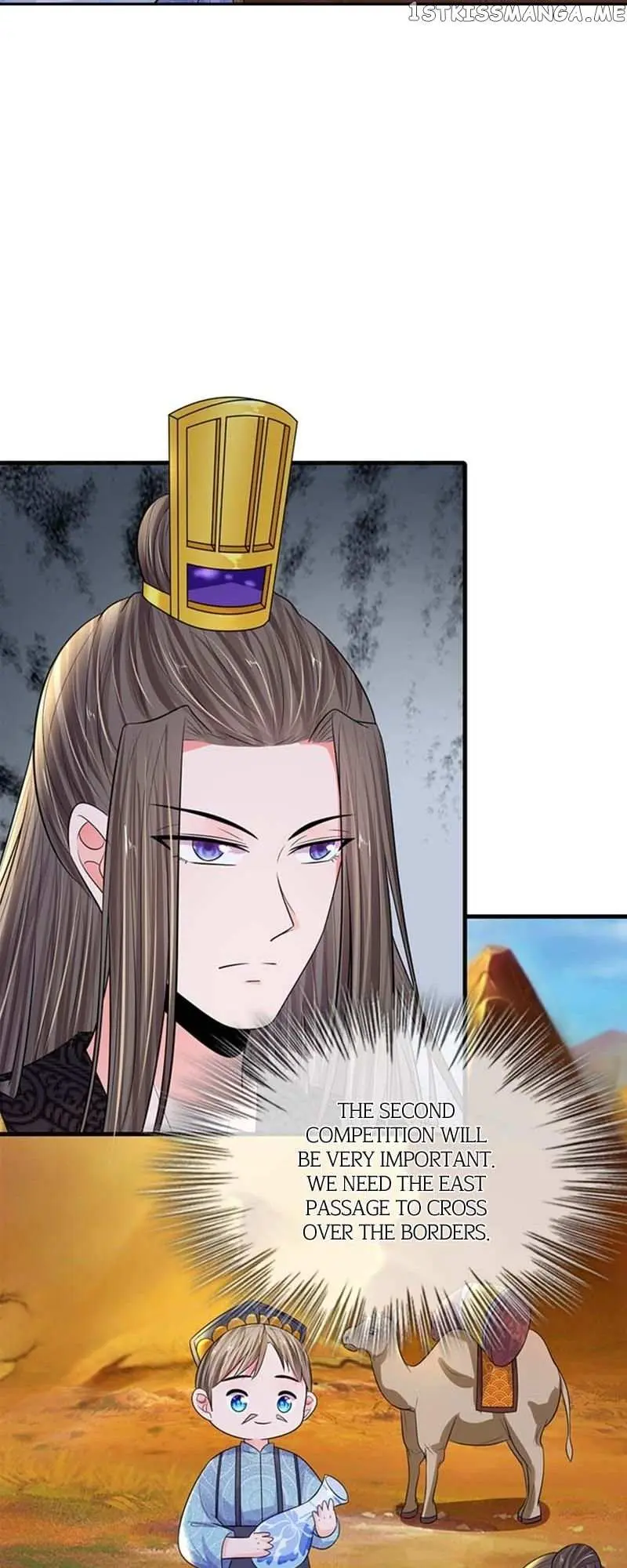 Destined to be Empress Chapter 181 page 5 - 