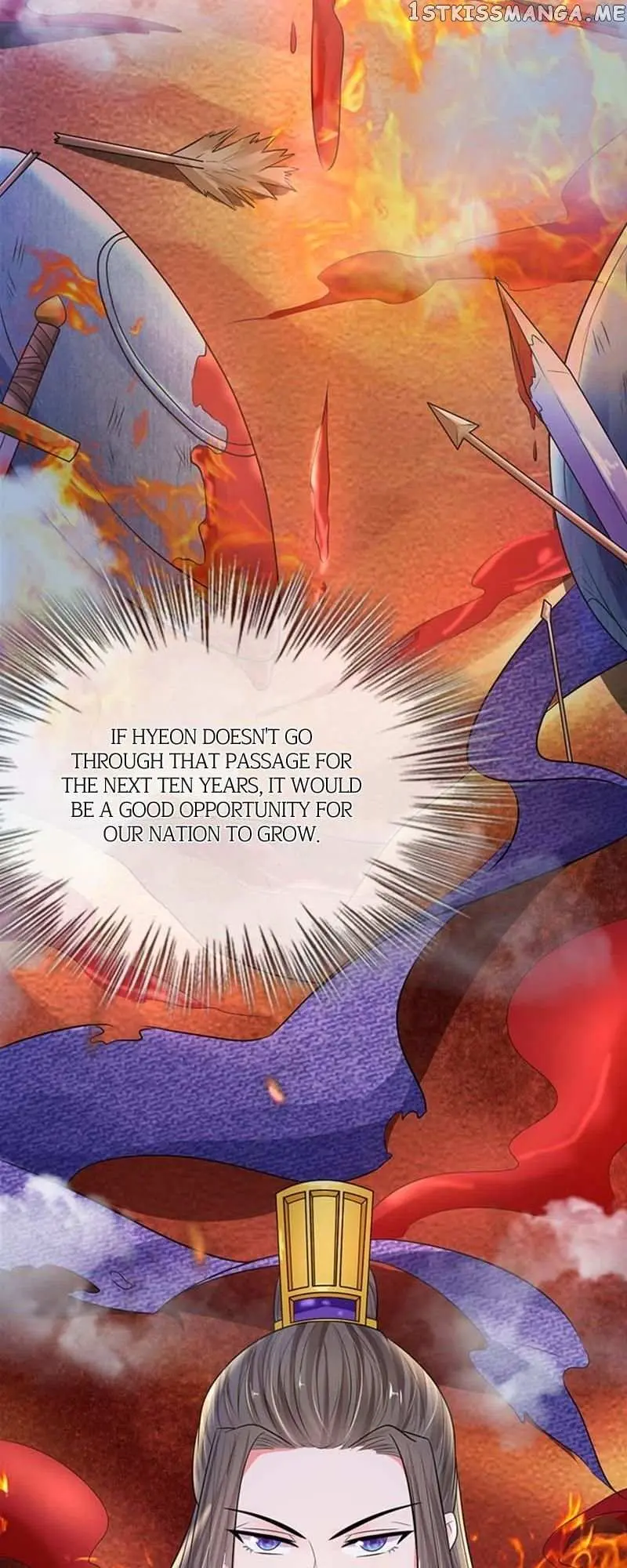 Destined to be Empress Chapter 181 page 7 - 