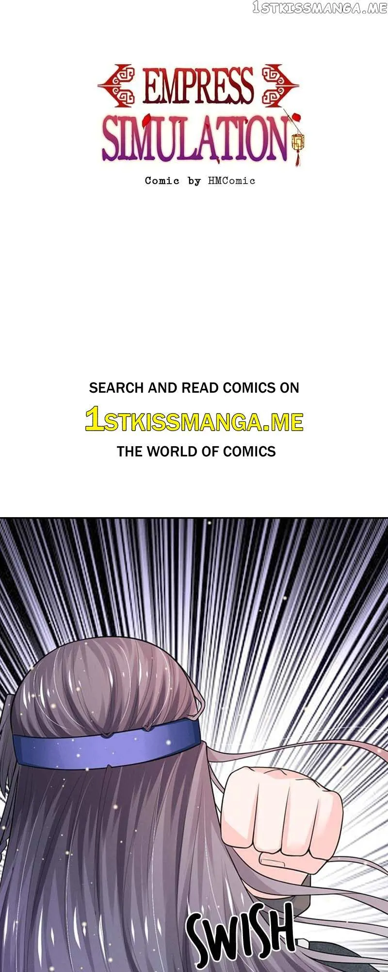 Destined to be Empress Chapter 182 page 1 - 