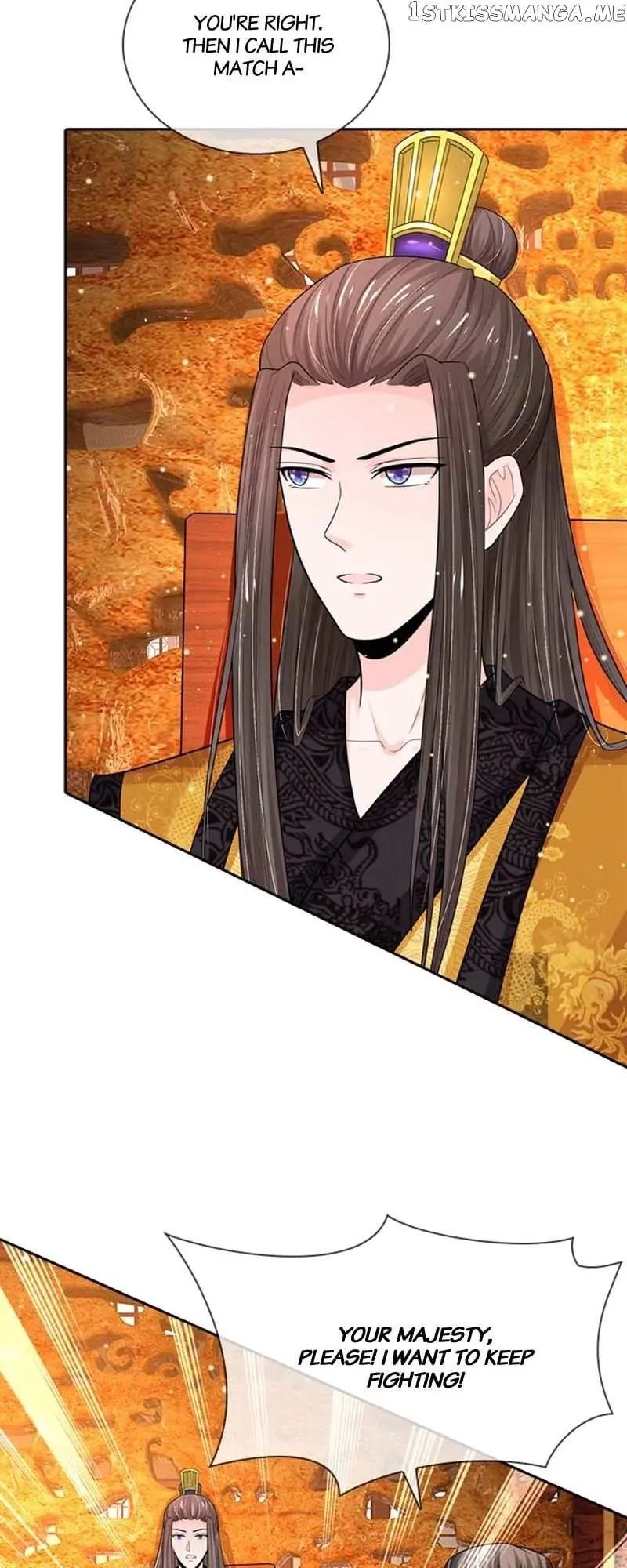 Destined to be Empress Chapter 182 page 19 - 