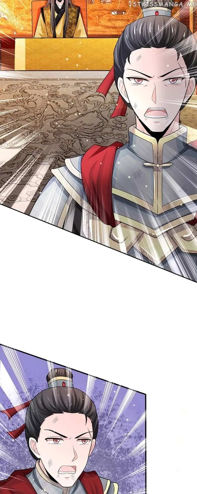 Destined to be Empress Chapter 182 page 20 - 