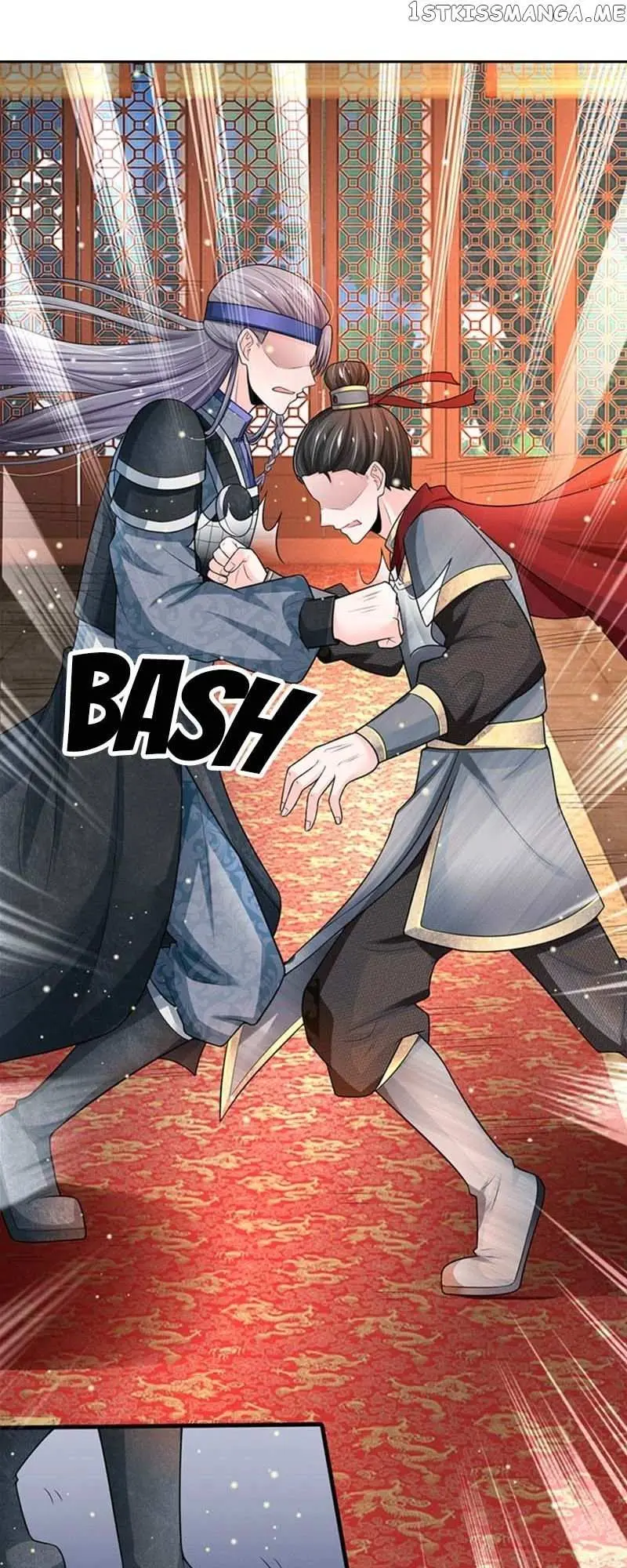 Destined to be Empress Chapter 182 page 7 - 